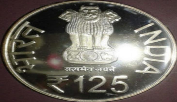 125 Rupee Coin