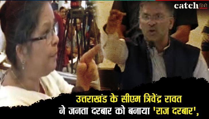uttrakhand cm