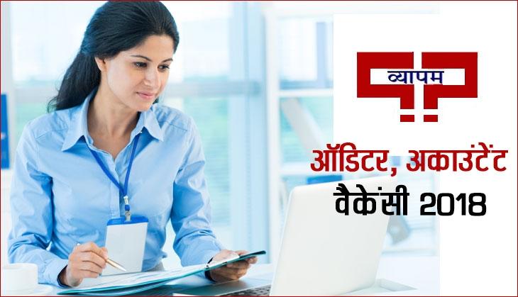 vyapam