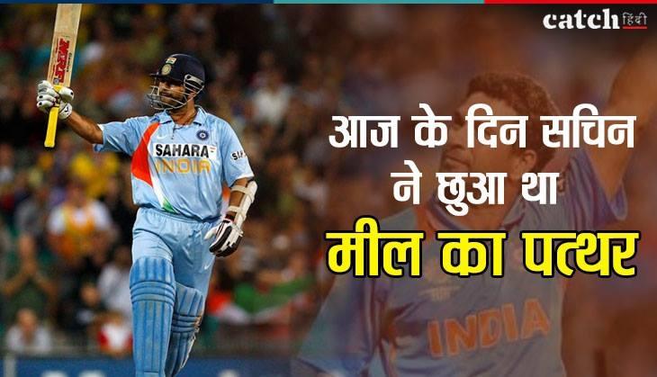 Sachin Tendulkar