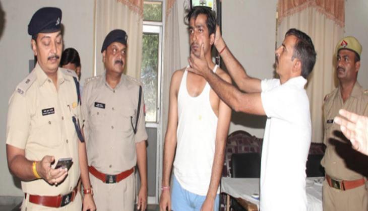 Police Recruitment Meerut