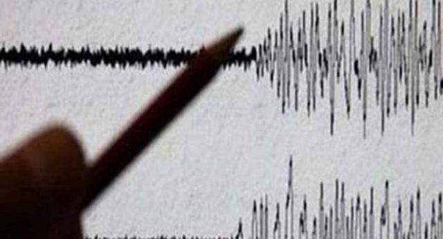 Earthquake in Arunachal Pradesh: 3.0 magnitude hits Tawang