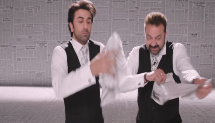 Baba Bolta Hain Bas Ho Gaya