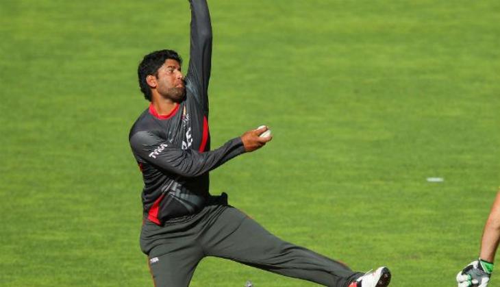 Mohammad Naveed's magical ball that didn't reached the wicket-keeper gloves; watch video