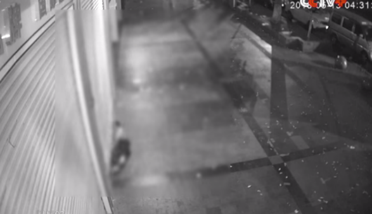 China CCTV Video