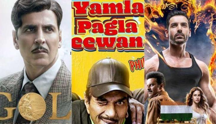 Gold Satyameva Jayate Yamla Pagla deewana Phir se clash