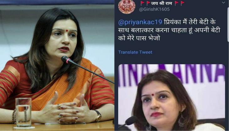 Congress spokesperson Priyanka Chaturvedi gets rape threat for her 10-year-old daughter on Twitter; approaches police, files complaint