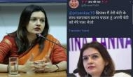 Congress spokesperson Priyanka Chaturvedi gets rape threat for her 10-year-old daughter on Twitter; approaches police, files complaint