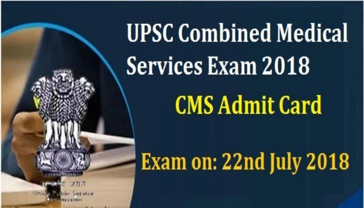 upsc cms