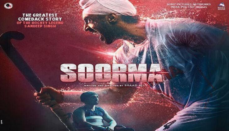 Film Soorma