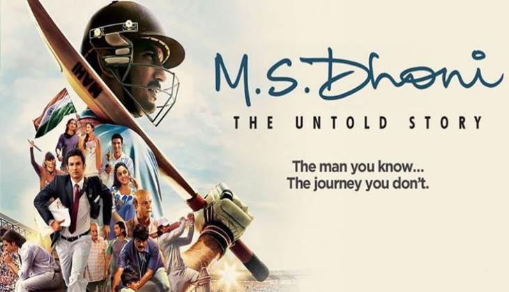 ms dhoni - the untold story