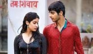 Pehli Baar song out from Janhvi Kapoor and Ishaan Khatter's Dhadak and it is all about first love