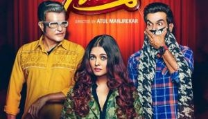 Fanney Khan: Aishwarya Rai Bachchan and Anil Kapoor's film in legal trouble trouble, producer Vashu Bhagnani asks SC to stop release