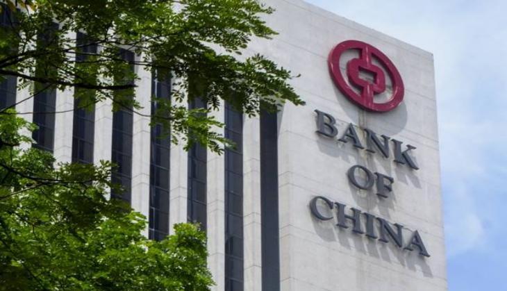 Bank Of China