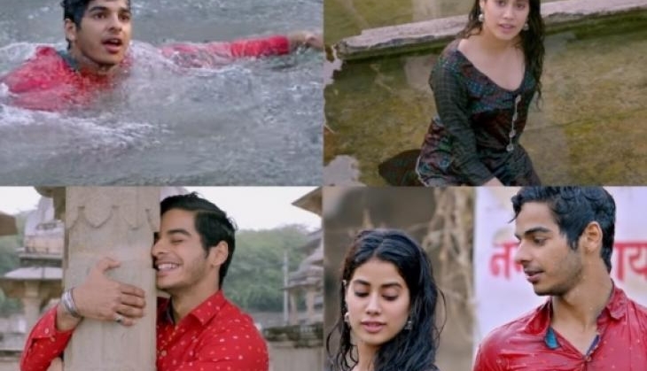 song Pehli baar released