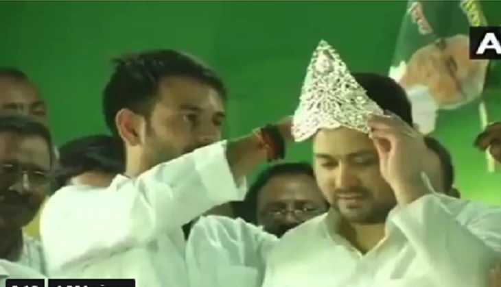Tej-tejaswi