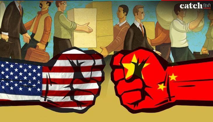 trade war