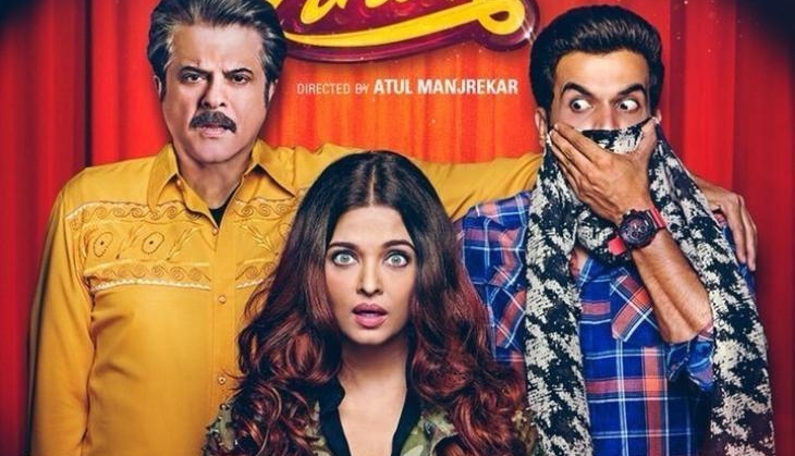 Fanney Khan Trailer, Fanney Khan Trailer release, Fanney Khan, Fanney Khan film, Fanney Khan poster, Fanney Khan cast, Anil Kapoor, Anil Kapoor Film, Aishwarya Rai, Rajkummar Rao, Rajkummar Rao film, Bollywood News in Hindi, Entertainment News in Hindi, Catch Hindi
