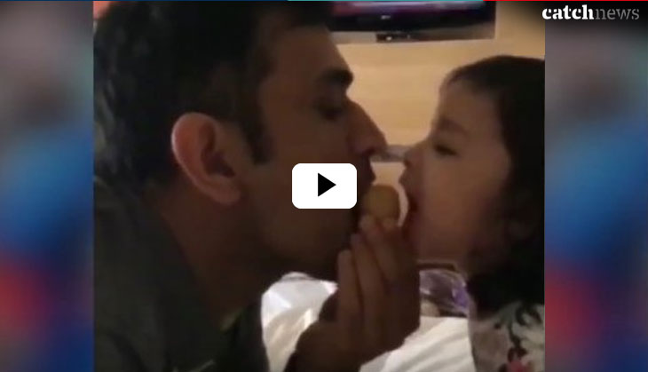 Video: This is how birthday boy MS Dhoni keeps himself calm always on field