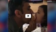 Video: This is how birthday boy MS Dhoni keeps himself calm always on field