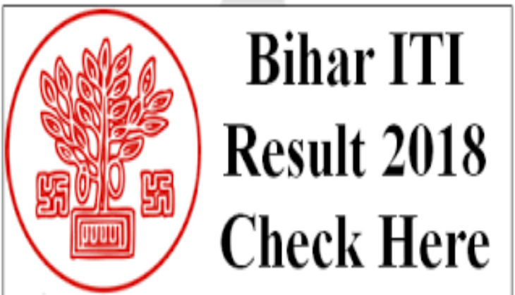 bihar iti
