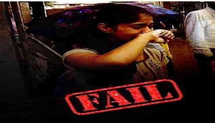 fail students