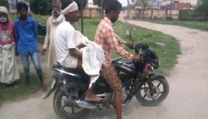 bihar