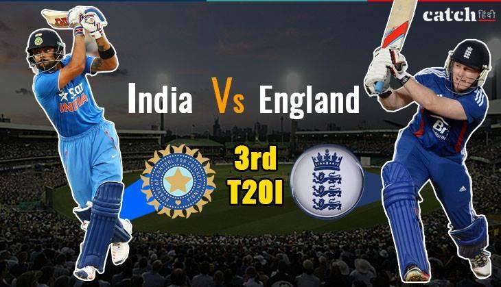 Ind vs Eng