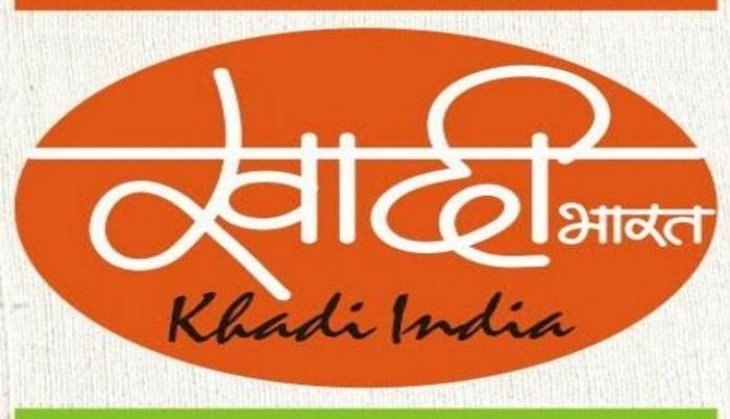 khadi amazone