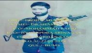 J&K: IPS officer's brother joins Hizbul Mujahideen; terrorists outfit releases pictures of new recruits on Burhan Wani’s death anniversary