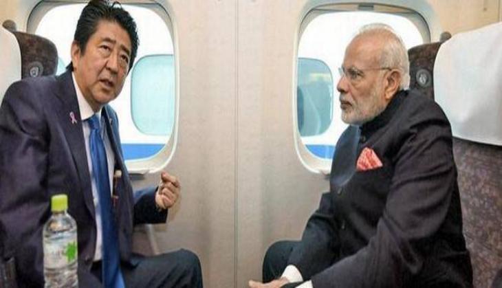 bullet train
