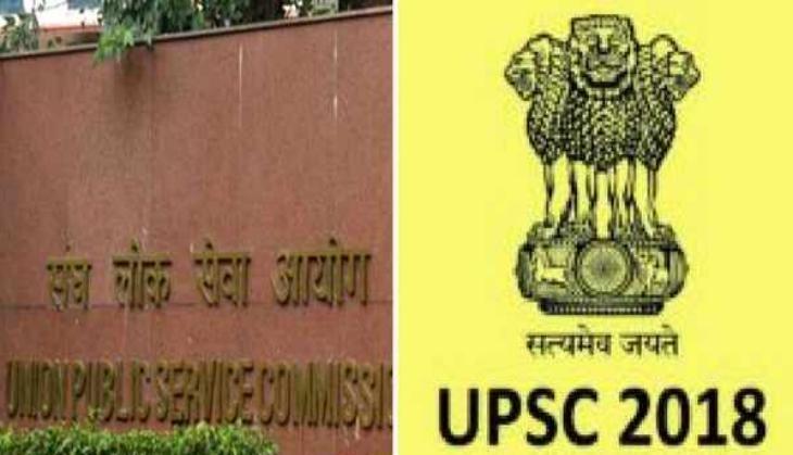upsc