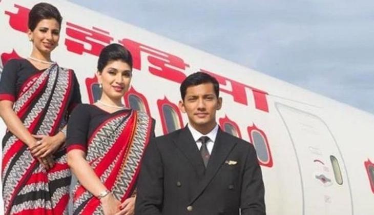 AAI jobs