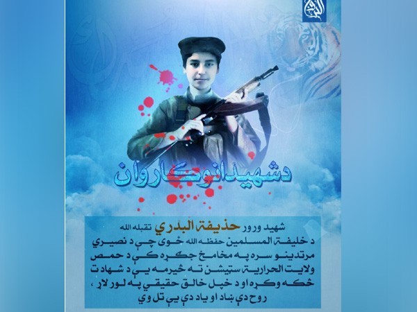 IS releases picture of Baghdadi's slain son brandishing rifle
