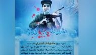 IS releases picture of Baghdadi's slain son brandishing rifle