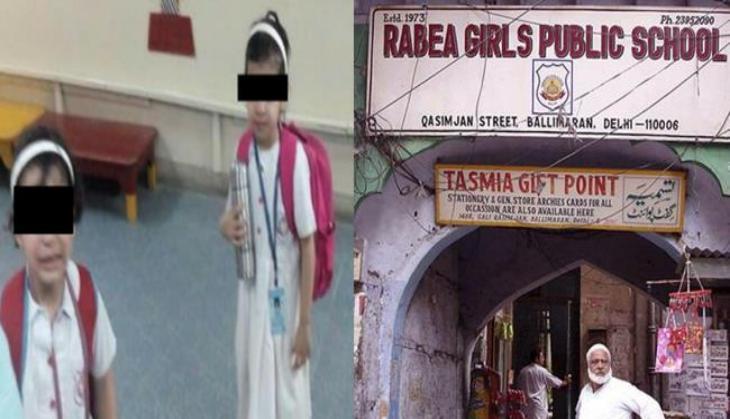 Delhi Rabea School case: School harassed 59 nursery students, kept confined in basement for 5 hours over unpaid fees; Kejriwal orders probe