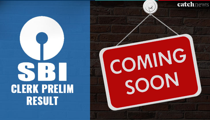 SBI Clerk Result 2018: Waiting for your Junior Associates result? Prelims results to be out soon