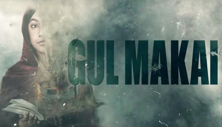 Gul Makai first look teaser