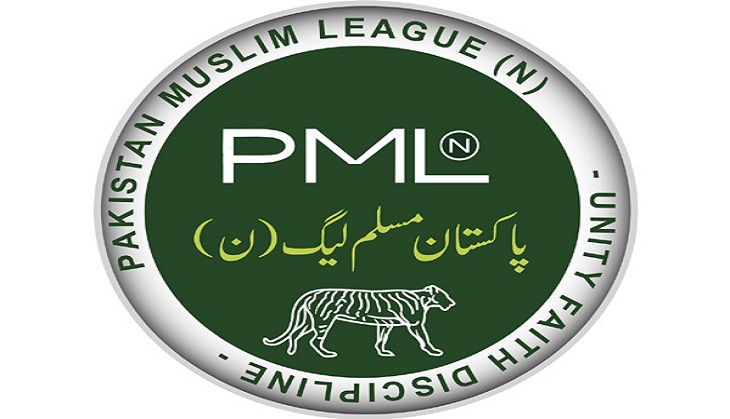 Over 100 PML-N workers detained in Lahore