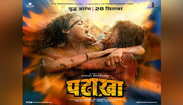 Vishal Bhardwaj wraps up shooting of 'Pataakha'