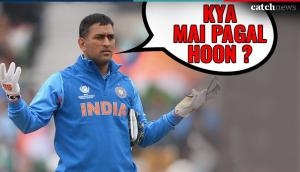 When former ‘captain cool’ MS Dhoni bursts out in anger and said, ‘mai kya pagal hoon? 300 one-day khel chuka hoon’  