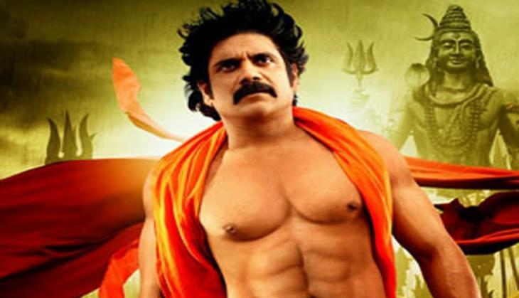 nagarjuna
