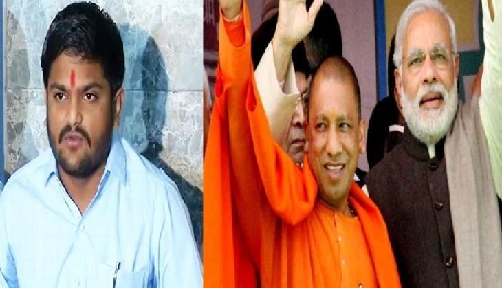 hardik yogi modi