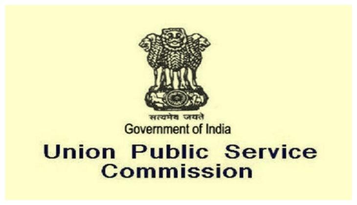 upsc