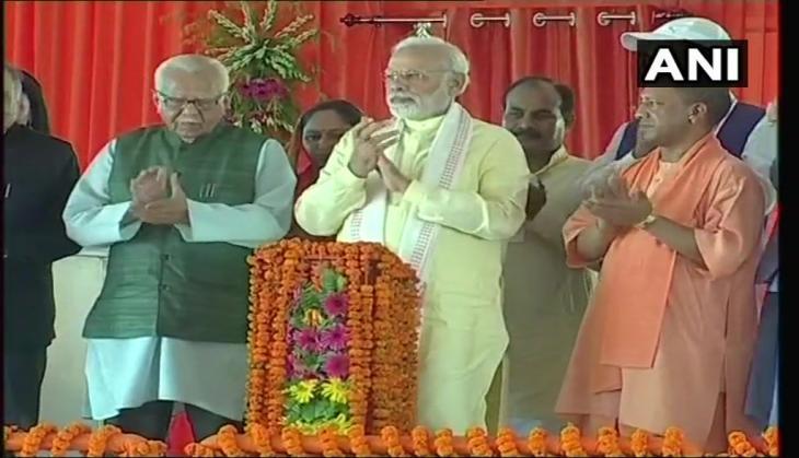 modi Azamgarh