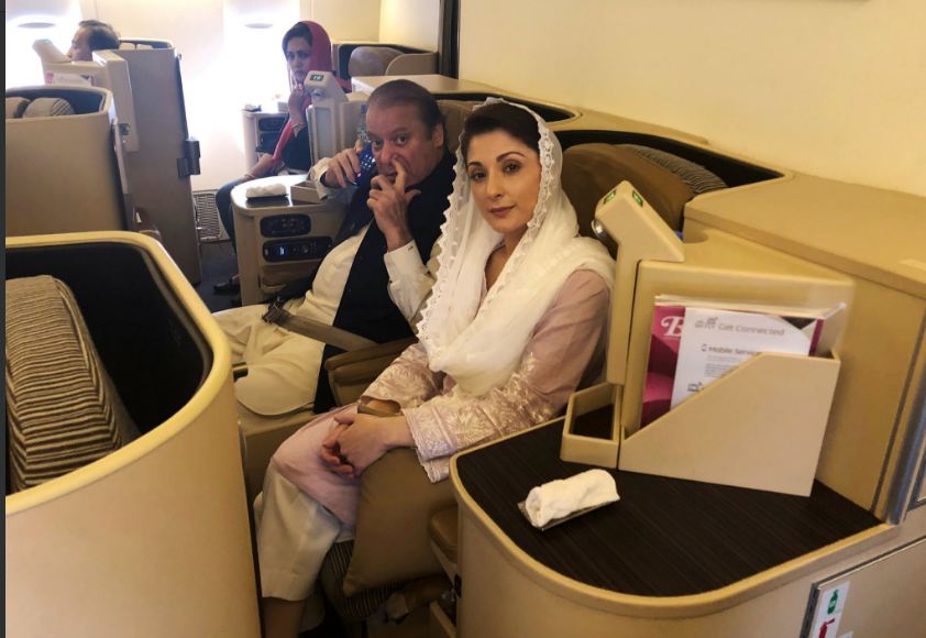 Avenfield Case: Nawaz Sharif, Maryam and Safdar jail term suspended by Islamabad High Court
