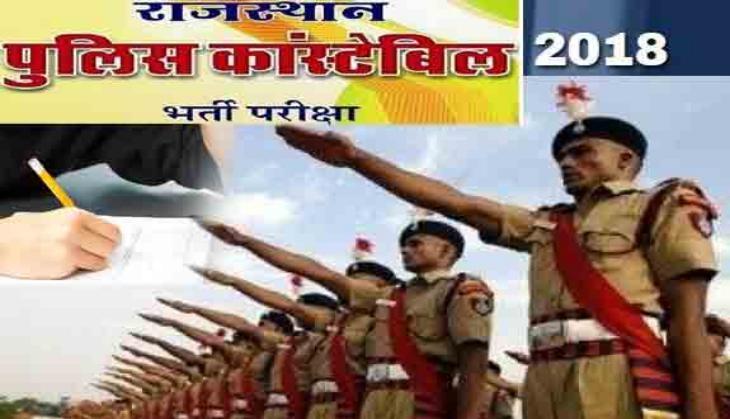 rajasthan police