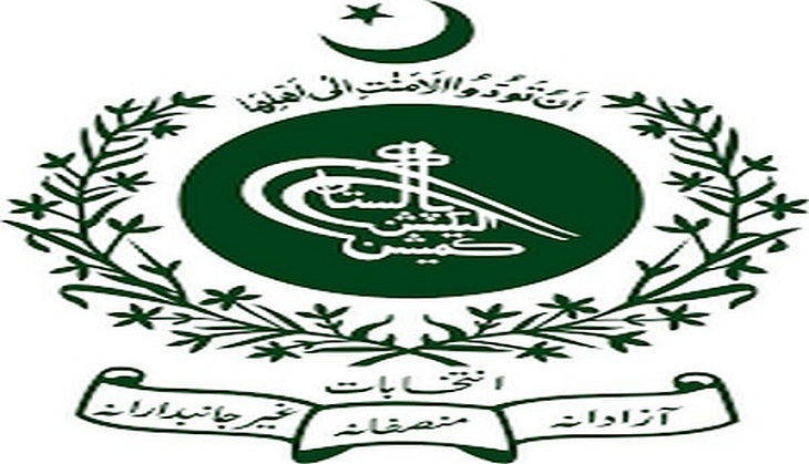 Pakistan polls: Leaders of major political parties under threat