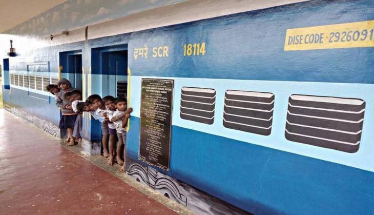 School in Train