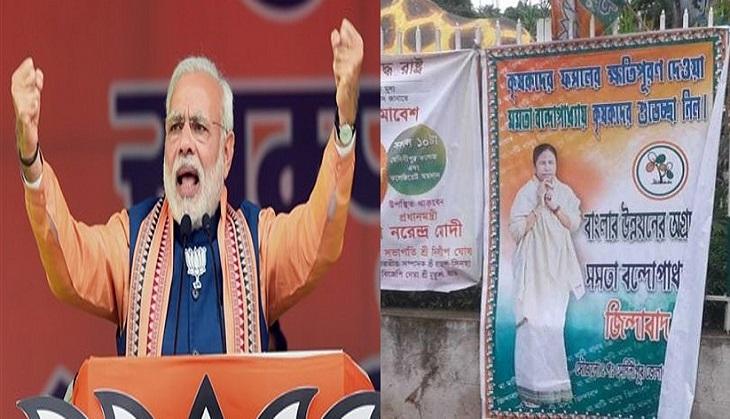 PM modi-Tmc